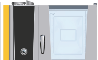 Теплозащитный экран 20-1-1 слева RATIONAL 60.75.829